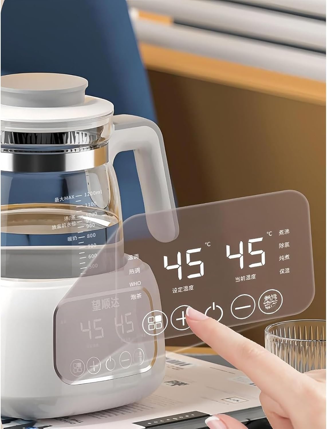 Electric Tea Kettle with Temperature Control, 1.3L Glass, 72H Keep Warm, 360° Heating Base, Fast Boil, LED Temperature Display for Perfect Brews